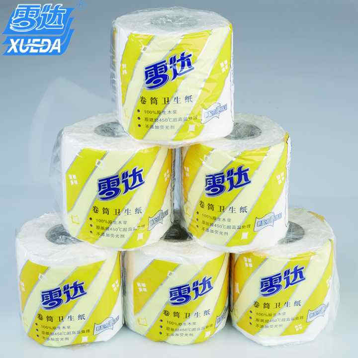 2-Ply Toilet Tissue Roll - Virgin Pulp